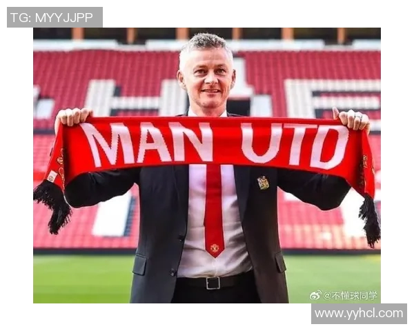 曼联主帅索尔斯克亚将带领球队在下赛季英超争冠，球迷期待新赛季表现