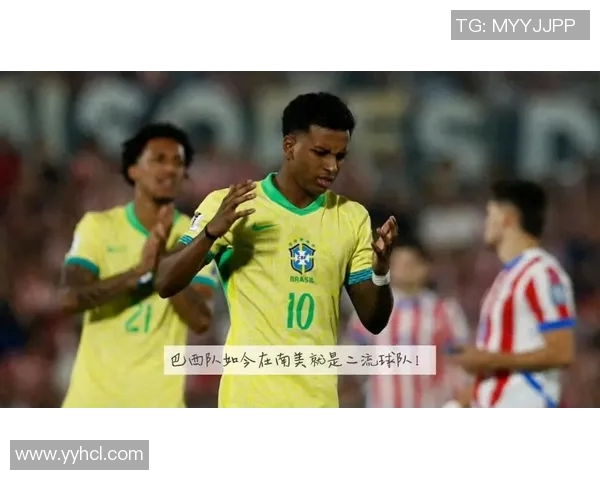 皇马宣布引进巴拉圭新秀,料将成为未来中场核心